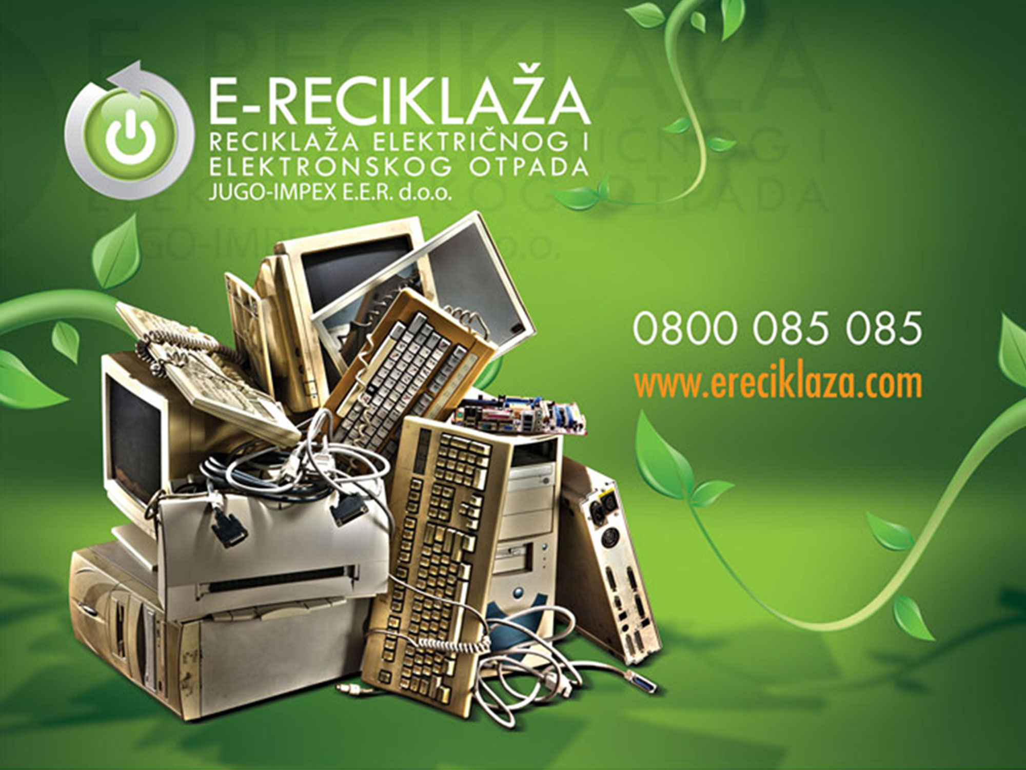 e-reciklaza poster 1