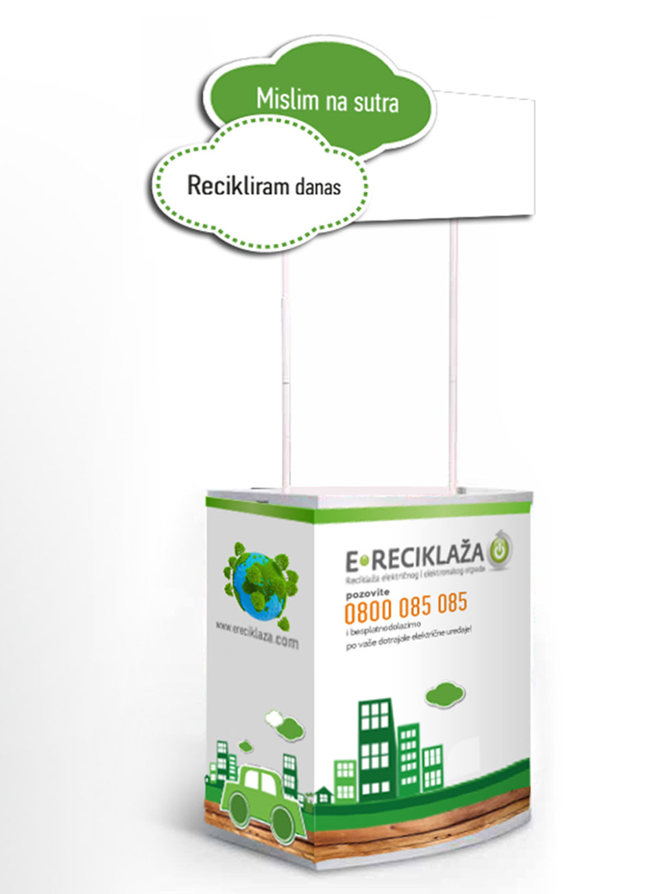 e-reciklaza promo materijal 1