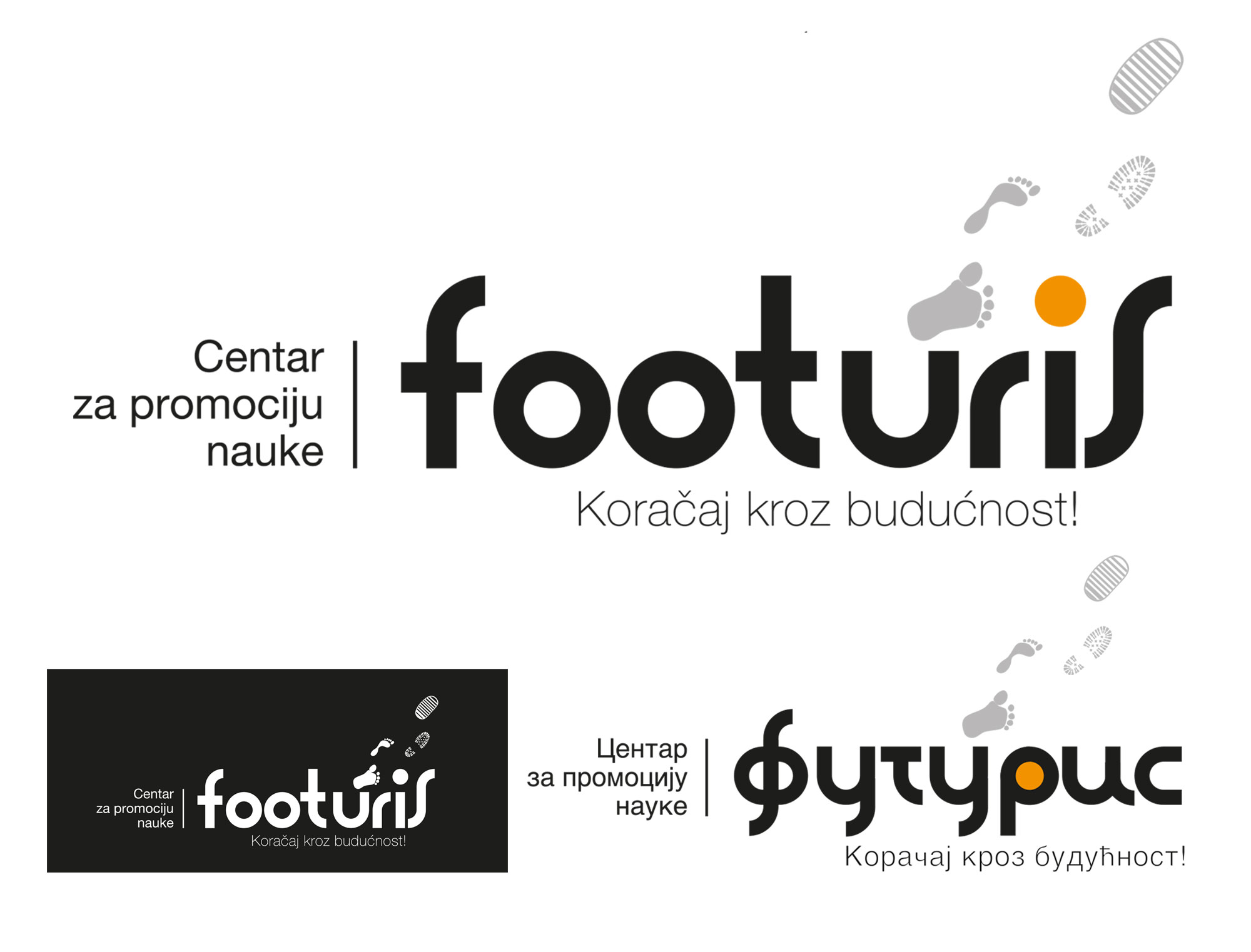 footuris logo 1
